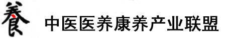 午夜免费体验福利添屄日大屌视频教程